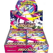 Pokémon Mega Symphonia M1S Booster Box (Japanese)