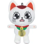 Dandadan - Turbo Granny Beckoning Cat - Pehmolelu