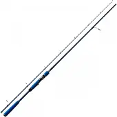 Rapala Max Fight Spinning 2os avokelavapa