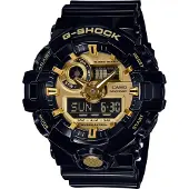 Casio G-Shock GA-710, vedenkestävä, kvartsi