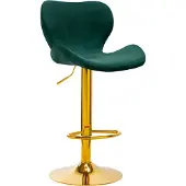 Activeshop Qs-B15 baarijakkara Velvet Vihreä