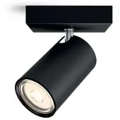 Philips Kosipo spottivalaisin 5,5 W GU10