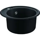 GROHE K200 Yhden Altaan Keittiöallas