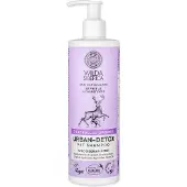 WILDA SIBERICA Siberica Urban-detox shampoo 400ml
