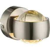 Globo Randi LED seinävalaisin