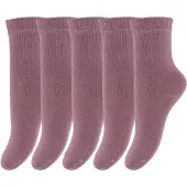Minymo Ankle Sock -Solid (5-Pack) - Purple - 35-38