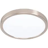 Eglo 99232 - LED-kattovalaisin FUEVA 5 LED/20W/230V