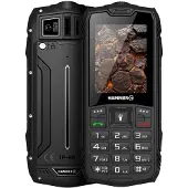 Hammer Rock LTE