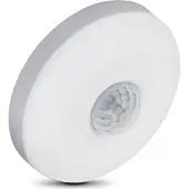 Macleans Mce231 Pir liiketunnistin, katto, 100w Led