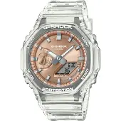 Casio G-Shock Bright Metallic GA-2100BM-7A5ER