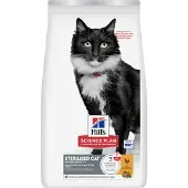 Hill's Pet Nutrition - Mature 7+ Sterilised Chicken - Dry Cat Food 1,5 kg - Kissat - Kissanruoka - Kuivaruoka