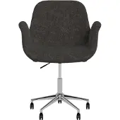AC Design Toimistotuoli Beth, harmaa