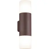 TRIO Lighting Ulkoseinävalaisin Hoosic, Ruskea/ruoste, Alumiini, Moderni