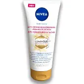 Nivea Luminous W630 Vartalovoide 200 ml