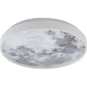 LINDBY Kattovalaisin , Lune, Valkoinen, Olohuone, Muovi, Moderni