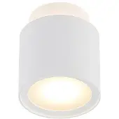 Arcchio Walisa, Ø 10 cm, valkoinen, diffuusori, GU10 Walisa , himmennettävä, Valkoinen/opaali, Olohuone/ruokailutila, Alumiini, Moderni