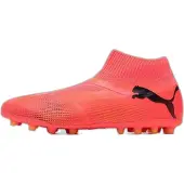 Puma Future 7 Match+ Ll Mg Jalkapallokengät