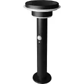 Osram ENDURA Style Solar Double Circle Post 600lm 6W/830 400mm black