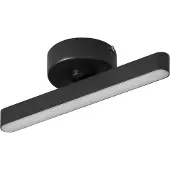 LINDBY Led Eldrin , himmennettävä, Musta, Olohuone/ruokailutila, Metalli, Moderni