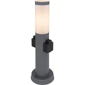 Globo Lighting Boston 45cm 2 pistorasialla ulkovalaisin