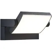 LINDBY Led ulkoseinävalaisin Sherin , Musta, Alumiini, Moderni