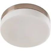 LINDBY Kattovalaisin , Amilia, himmennettävä, Metallinsävyinen, Kylpyhuone, Lasi, Moderni