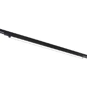Arcchio LED-kiskovalaisin Harlow, musta, 109 cm, 3 000 K Harlow, Musta, Työhuone/toimisto, Alumiini, Moderni