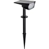 PRIOS LED-aurinkopistevalaisin Helier, 49 cm, musta, maapiikki Helier , Musta, Synteettinen materiaali, Moderni