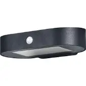 Osram LED-anturiseinävalaisin ENDURA STYLE SOLAR OVAL 20 cm 830, Musta, Alumiini, Moderni