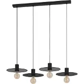 Eglo Ikeston 4-os riippuvalaisin