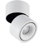 Arcchio LED-kattokohdevalo Rotari, valkoinen, 1-lamppuinen, 681 lm Rotari , himmennettävä, Valkoinen/opaali, Eteinen, Alumiini, Moderni