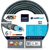 Cellfast HOBBY ATS PUUTARHALETKUT 1/2' 50MB - C 16-201