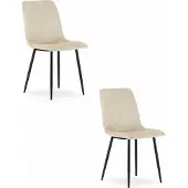 Leobert 2 tuolin setti Lava, beige/musta