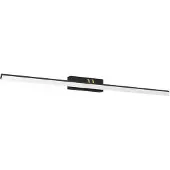Eglo Verdello led 5W peilivalaisin