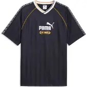 Puma King Relaxed Fit Lyhythihainen T-paita