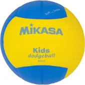 MIKASA Lentopallo DS20 Lasten polttopallo DS20 Lasten polttopallo