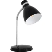 Kanlux S.A. ZARA HR-40-B pöytävalaisin musta