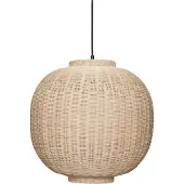 Hubsch Kattovalaisin Chand pendant Pyöreä, Natural
