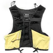 Silva Strive 10 Vest L Yellow L