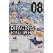Quintessenza, Anthony Dragons Rioting, Vol. 8