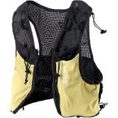 Silva Strive Fly XS Yellow XS
