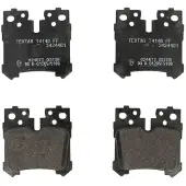Textar Levyjarrun jarrupalasarja 2424401