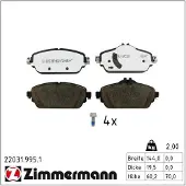 ZIMMERMANN Jarrupalasarja (4kpl), levyjarru 22031.995.1