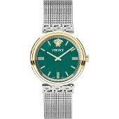 Versace Vetca0524 Naisten Kello
