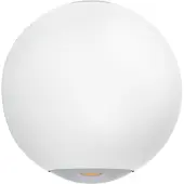 Eglo ABUGO Seinävalaisin, kirkas