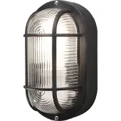 Konstsmide 7650-750 Elmas musta seinävalaisin