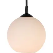 BELID Capo riippuvalaisin Ø 20 cm Musta