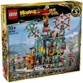 LEGO Megapolis Cityn 5-vuotisjuhla 80054