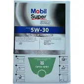 Mobil Boxx SUPER 3000 FORMULA V 5W-30 20L hanapakkaus