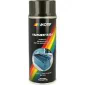 Motip Vasaramaali Antrasiitti 400 ml